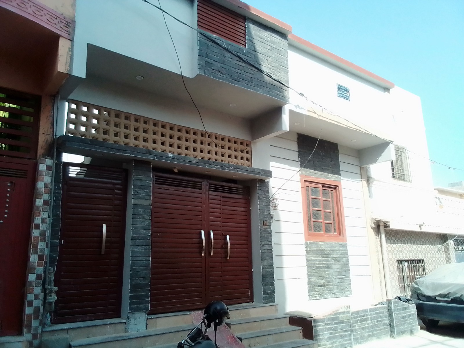 Asaan Ghar Housing